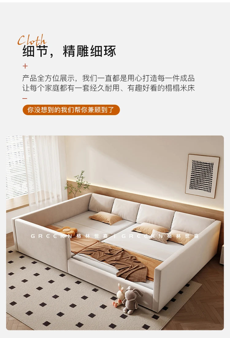 Modern Luxury Frame Rail Multifunctional Bed King Size Headboard
