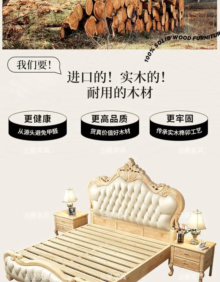 Girls Luxury Designer Princess Bed