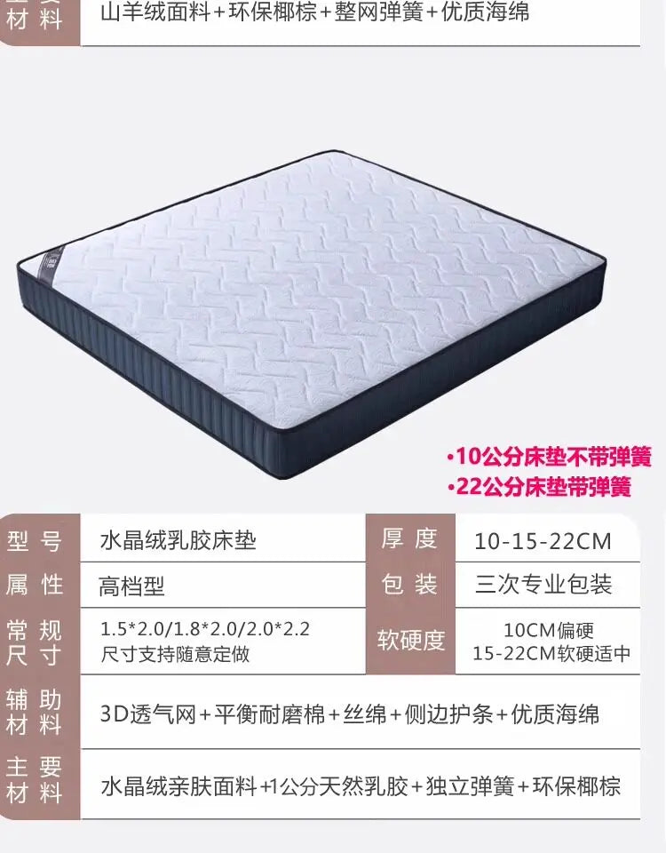 Girls Luxury Designer Princess Bed