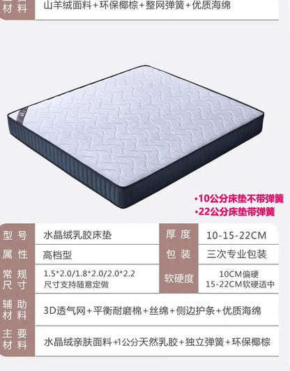 Girls Luxury Designer Princess Bed