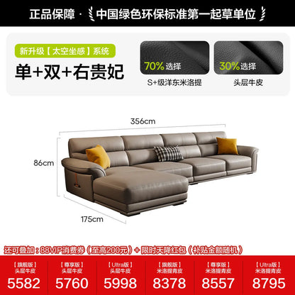 Loveseat Large Recliner Sofa Bed Modern Sectional European Style Hotel Sofa Bed