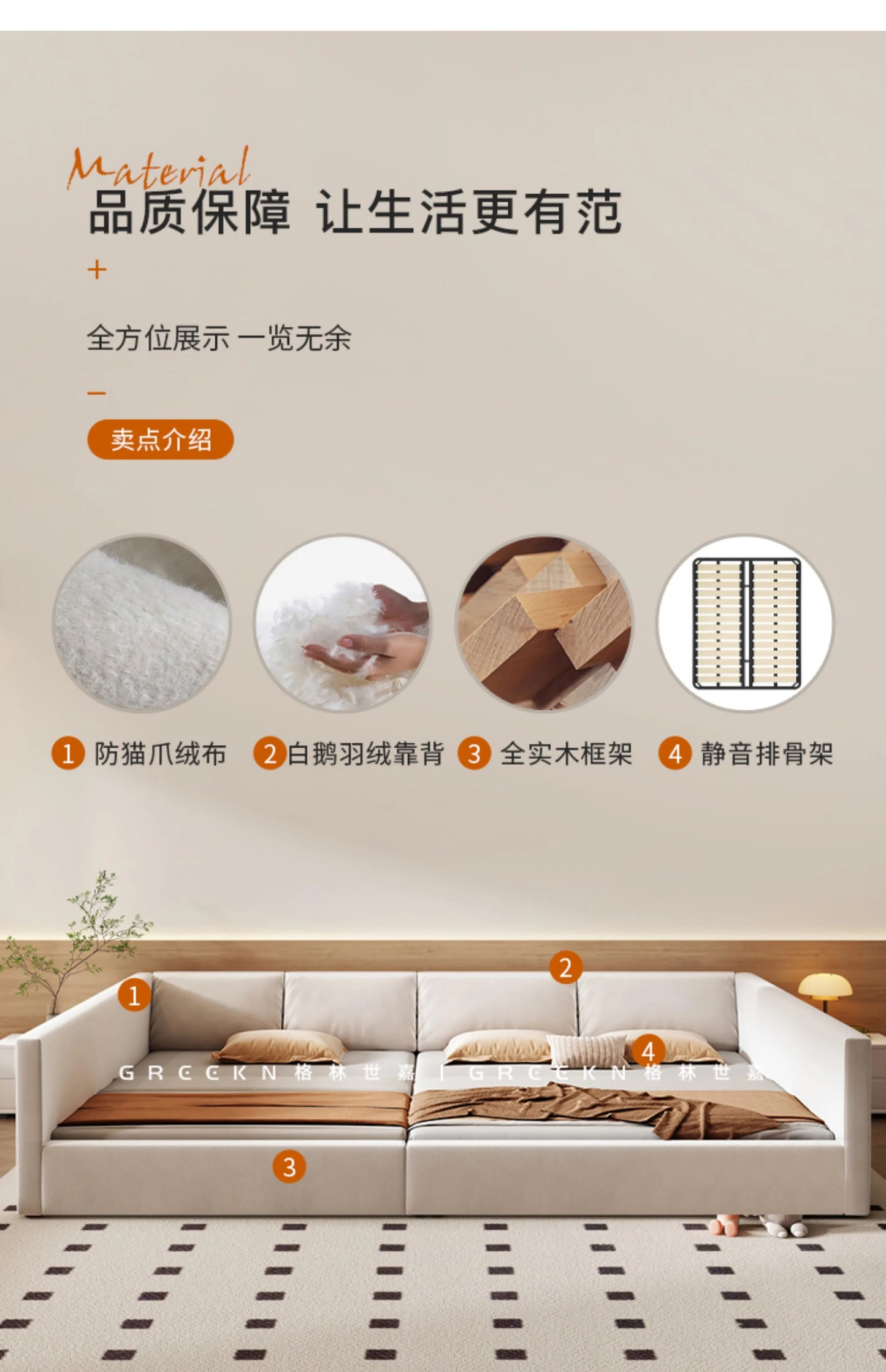 Modern Luxury Frame Rail Multifunctional Bed King Size Headboard