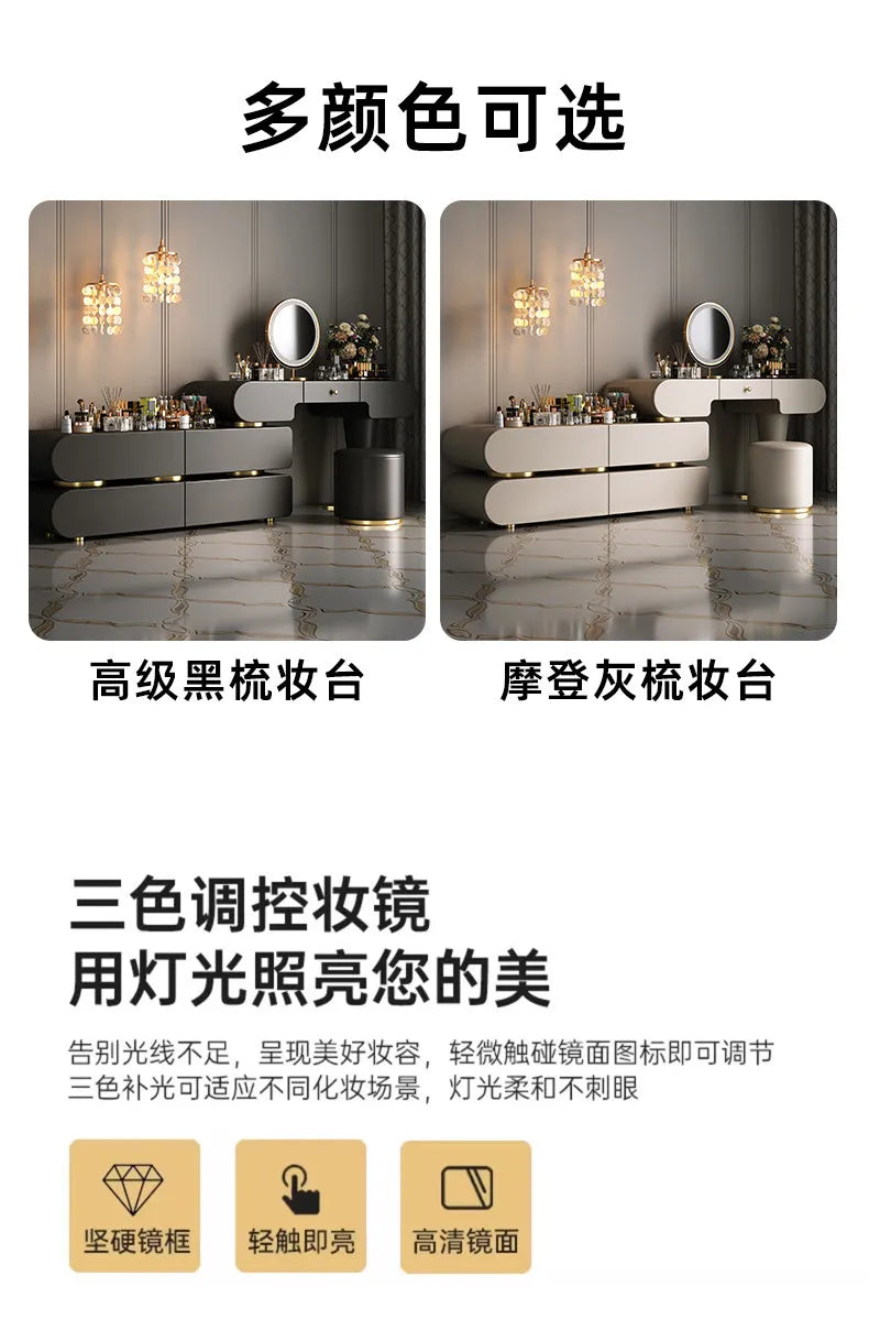 Bedroom Dressing Table Dresser Makeup Mirror Storage Cabinet Light, Luxury Premium Vanity Desk Toiletries Table