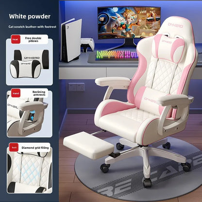 Solid Ergonomic Computer Chair
