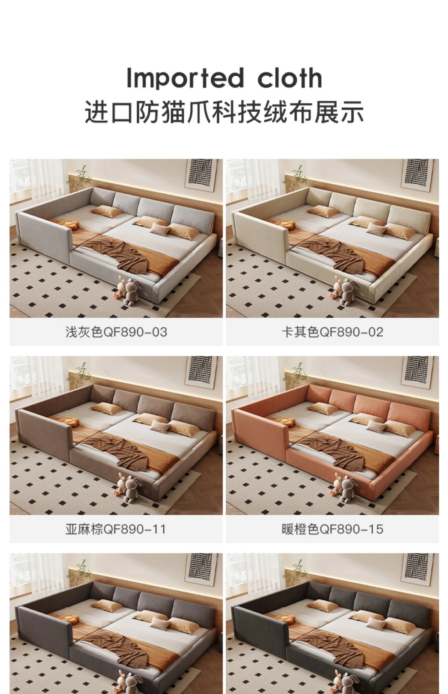 Modern Luxury Frame Rail Multifunctional Bed King Size Headboard