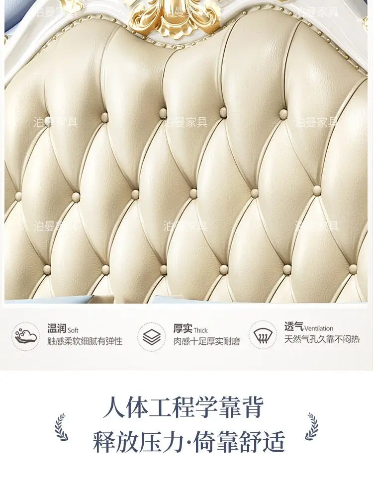 Girls Luxury Designer Princess Bed