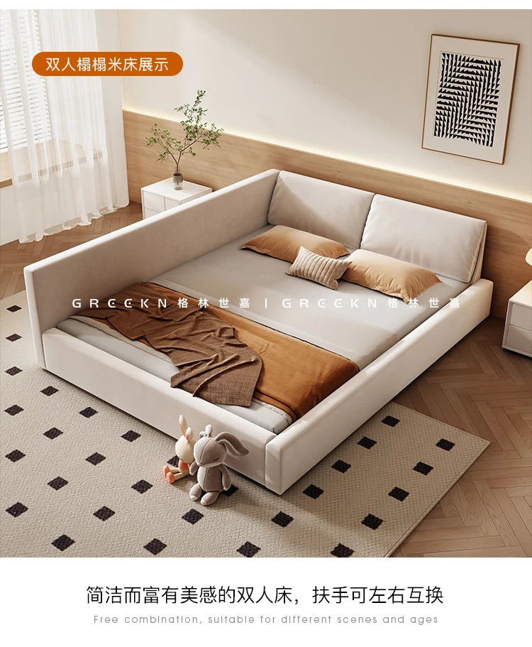 Modern Luxury Frame Rail Multifunctional Bed King Size Headboard