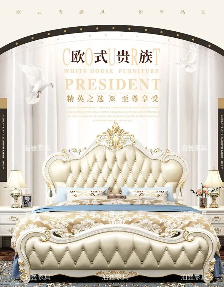 Girls Luxury Designer Princess Bed
