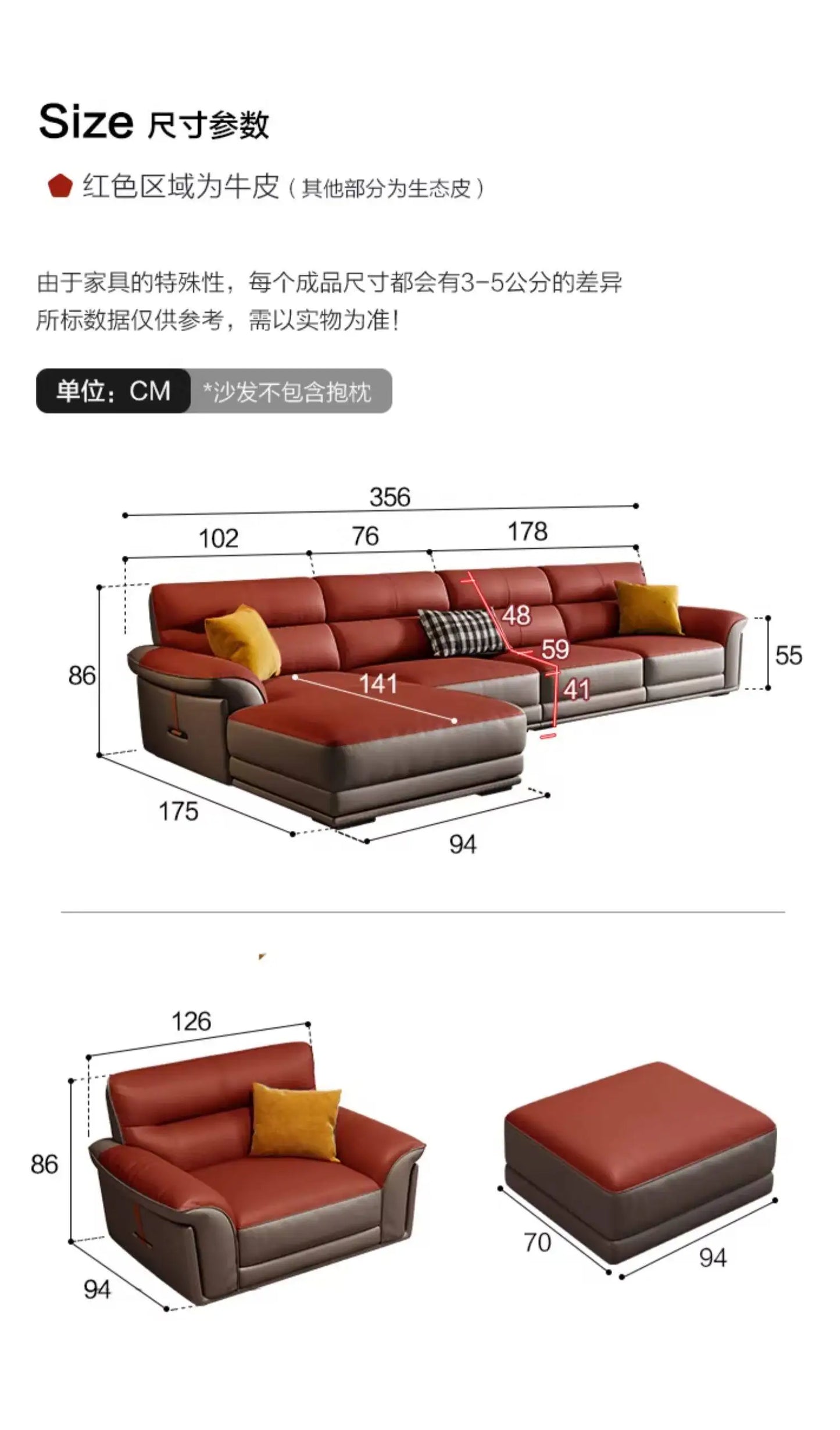 Loveseat Large Recliner Sofa Bed Modern Sectional European Style Hotel Sofa Bed