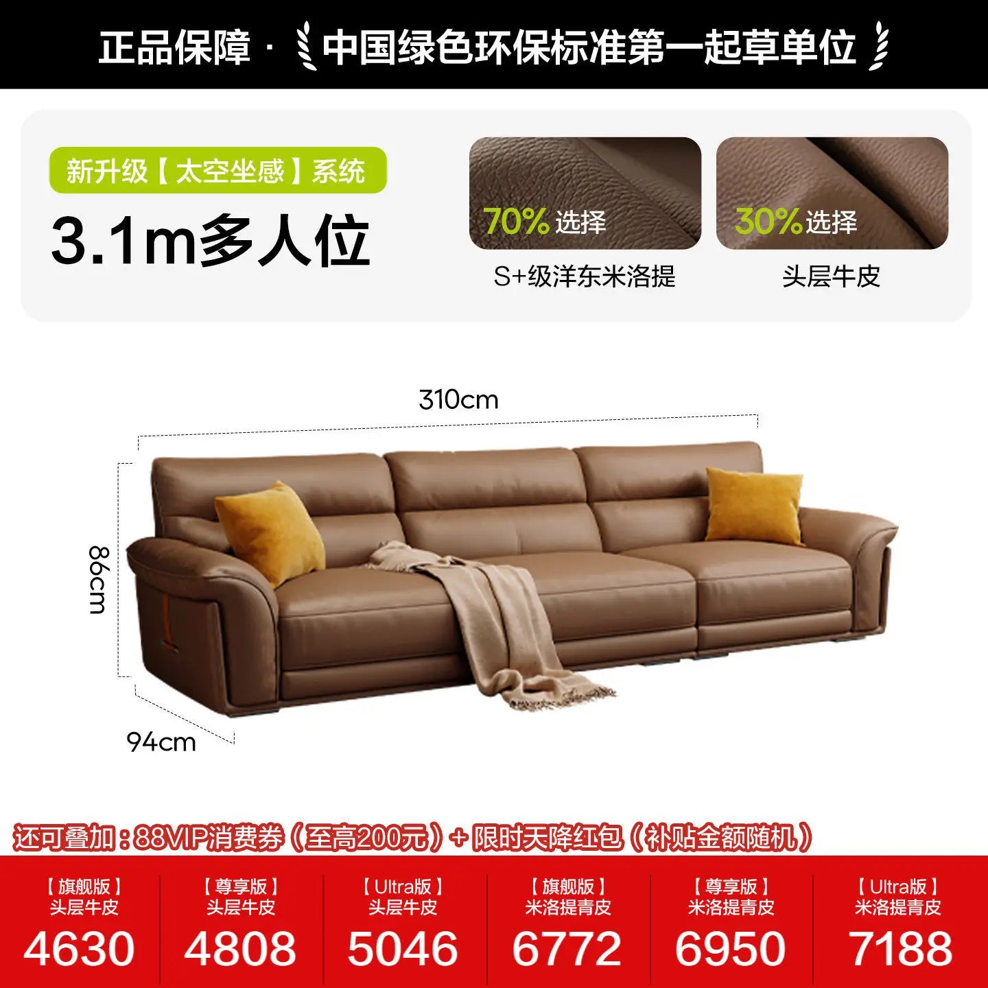 Loveseat Large Recliner Sofa Bed Modern Sectional European Style Hotel Sofa Bed