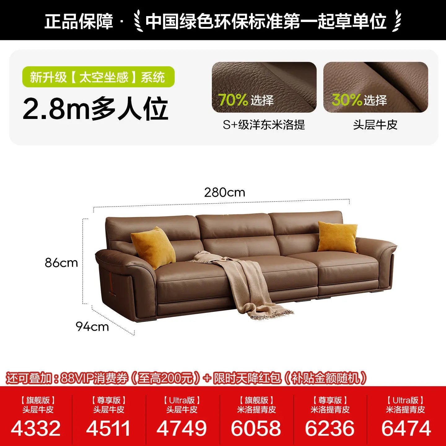 Loveseat Large Recliner Sofa Bed Modern Sectional European Style Hotel Sofa Bed