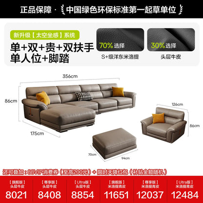 Loveseat Large Recliner Sofa Bed Modern Sectional European Style Hotel Sofa Bed