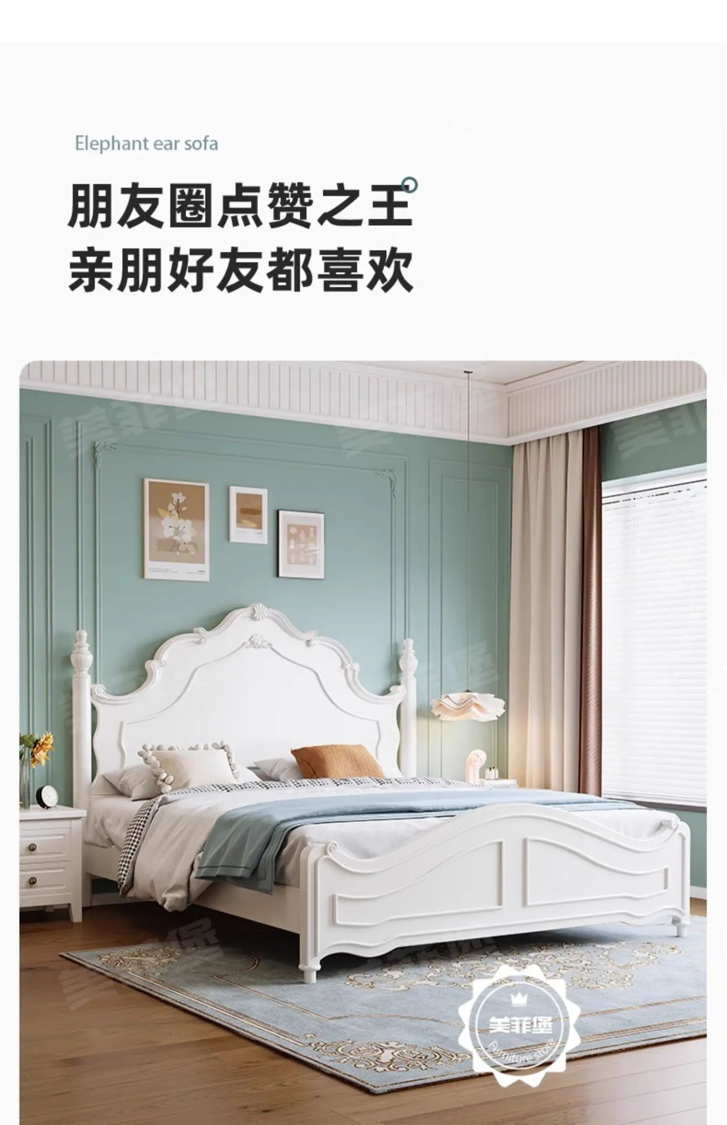 Bed Modern Unique Luxury Style Beds Princess wStorage