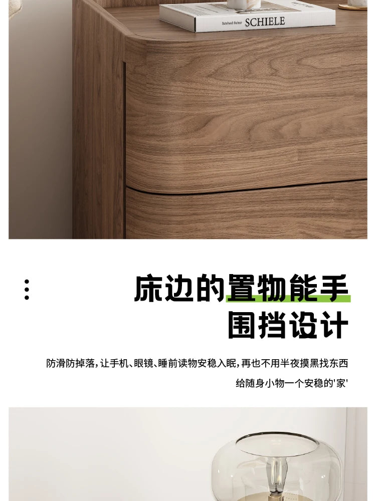 Modern Minimalist Bedside Table Storage Luxury