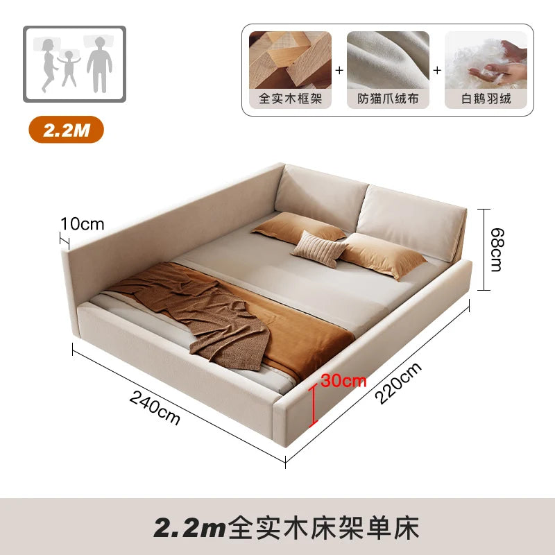 Modern Luxury Frame Rail Multifunctional Bed King Size Headboard
