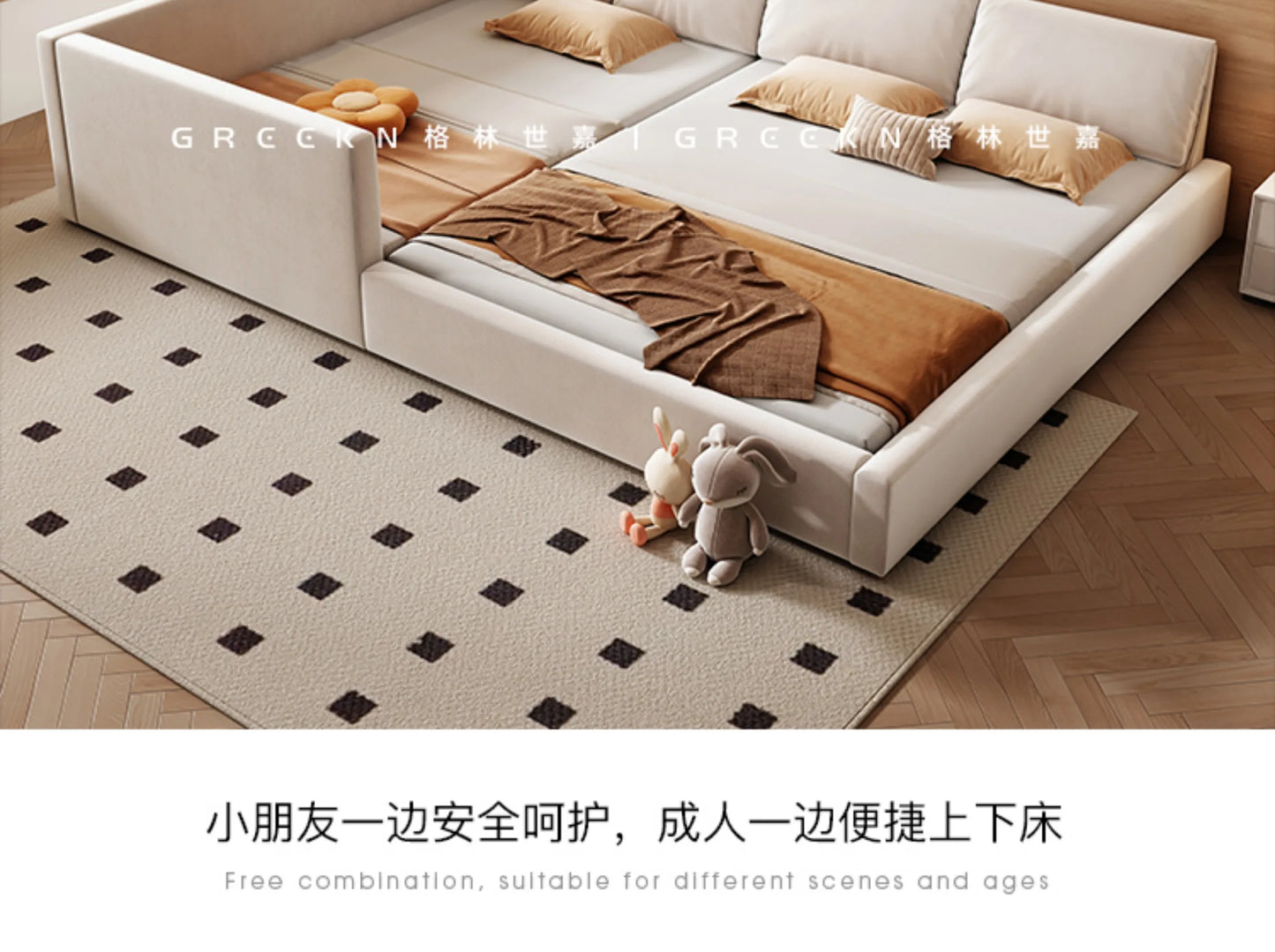 Modern Luxury Frame Rail Multifunctional Bed King Size Headboard