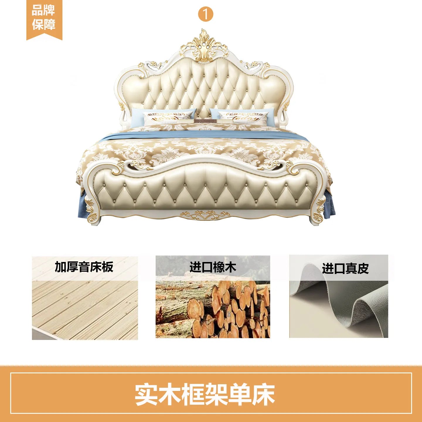 Girls Luxury Designer Princess Bed