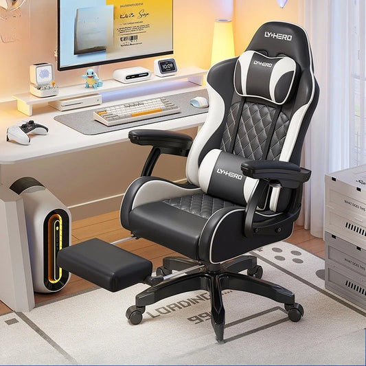 Solid Ergonomic Computer Chair