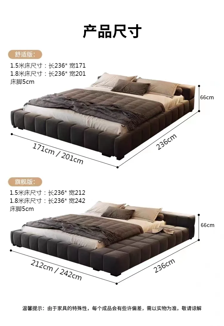 Bedroom Unique Bed Aesthetic Modern Double Bed Luxury Sleeping