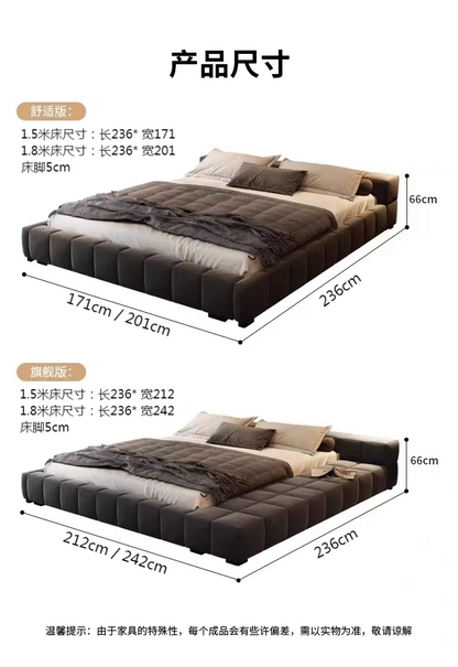 Bedroom Unique Bed Aesthetic Modern Double Bed Luxury Sleeping