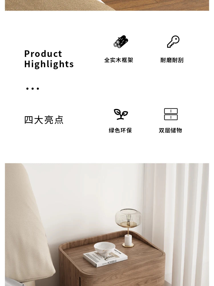 Modern Minimalist Bedside Table Storage Luxury