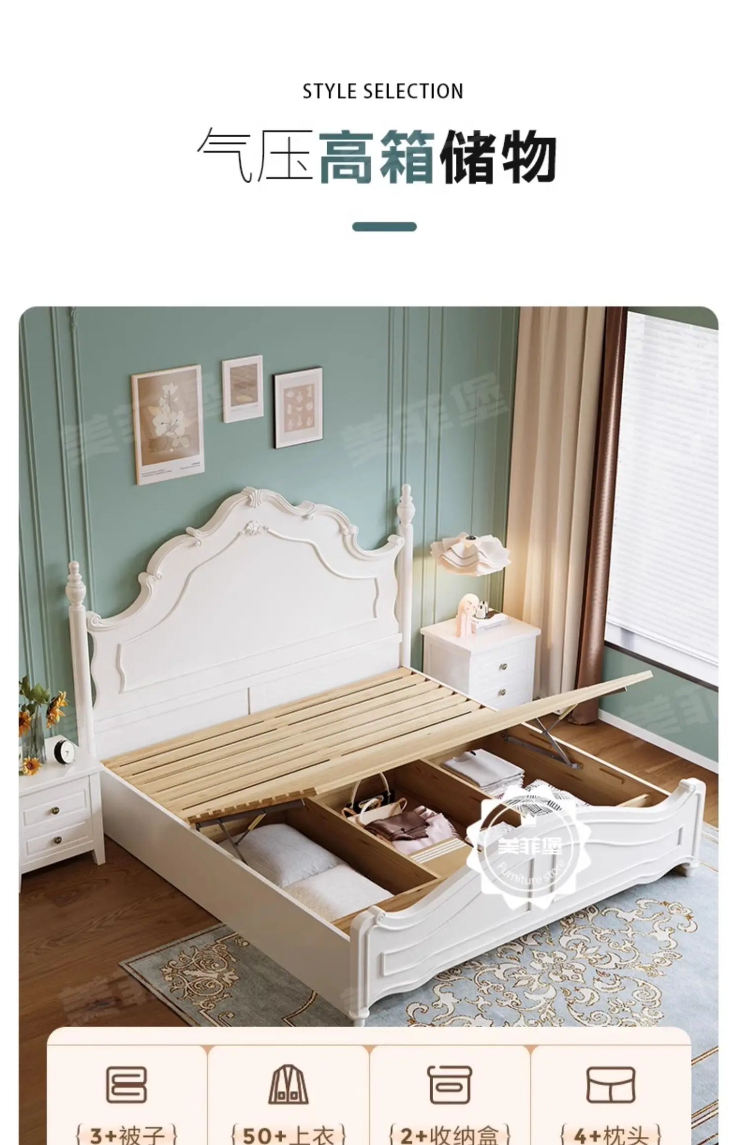 Bed Modern Unique Luxury Style Beds Princess wStorage
