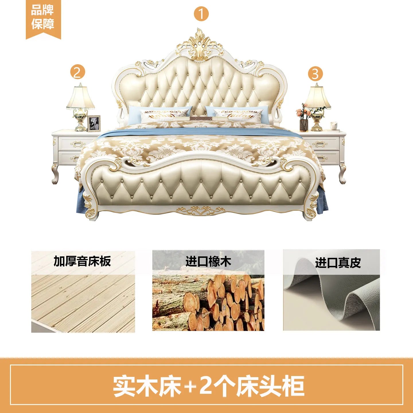 Girls Luxury Designer Princess Bed