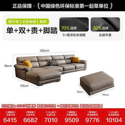 Loveseat Large Recliner Sofa Bed Modern Sectional European Style Hotel Sofa Bed