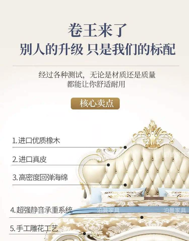 Girls Luxury Designer Princess Bed