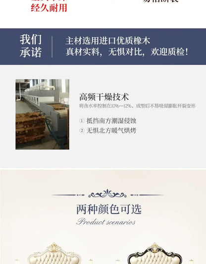 Girls Luxury Designer Princess Bed