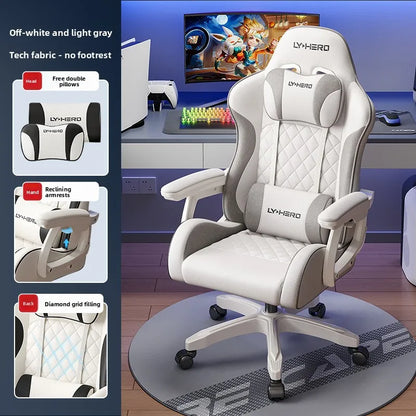 Solid Ergonomic Computer Chair
