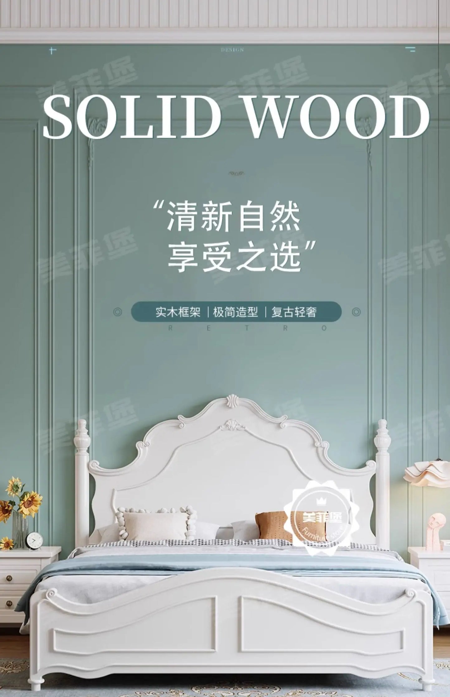 Bed Modern Unique Luxury Style Beds Princess wStorage
