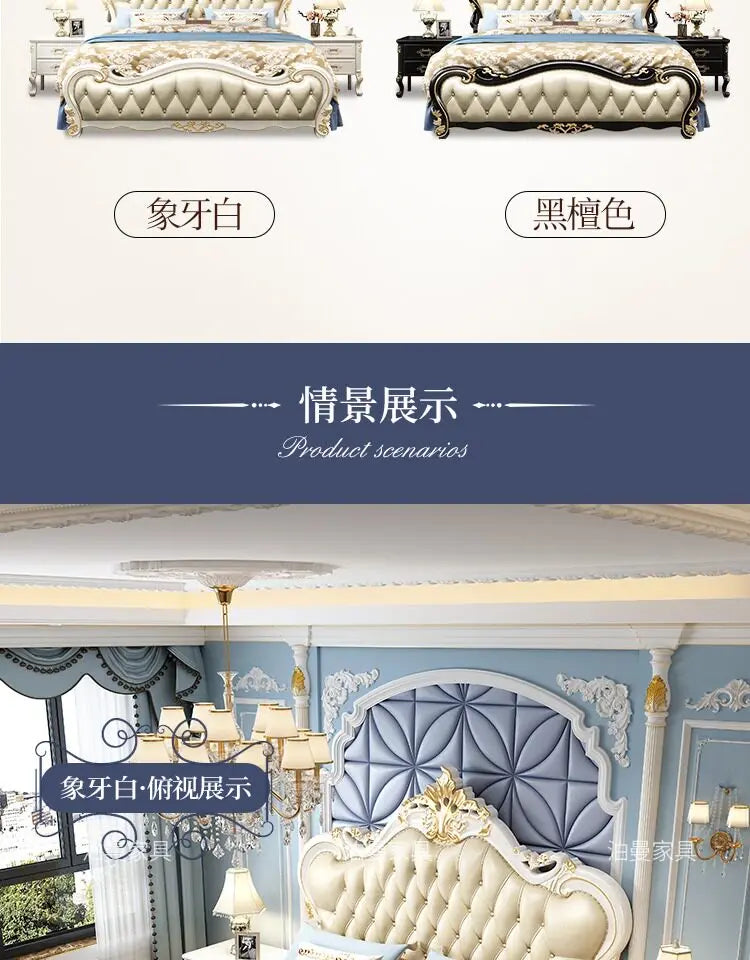 Girls Luxury Designer Princess Bed
