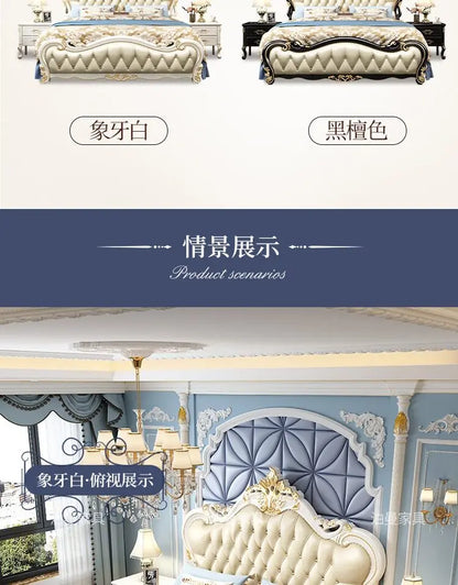 Girls Luxury Designer Princess Bed