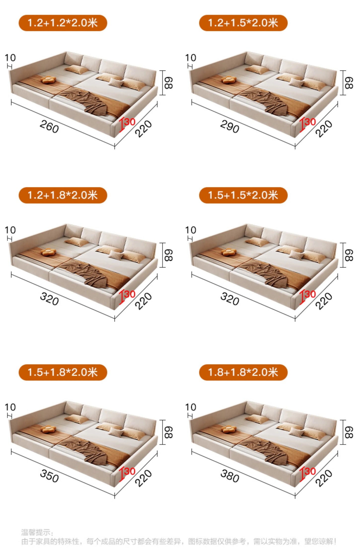 Modern Luxury Frame Rail Multifunctional Bed King Size Headboard