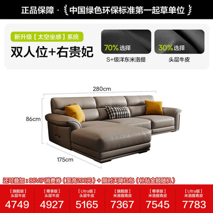 Loveseat Large Recliner Sofa Bed Modern Sectional European Style Hotel Sofa Bed