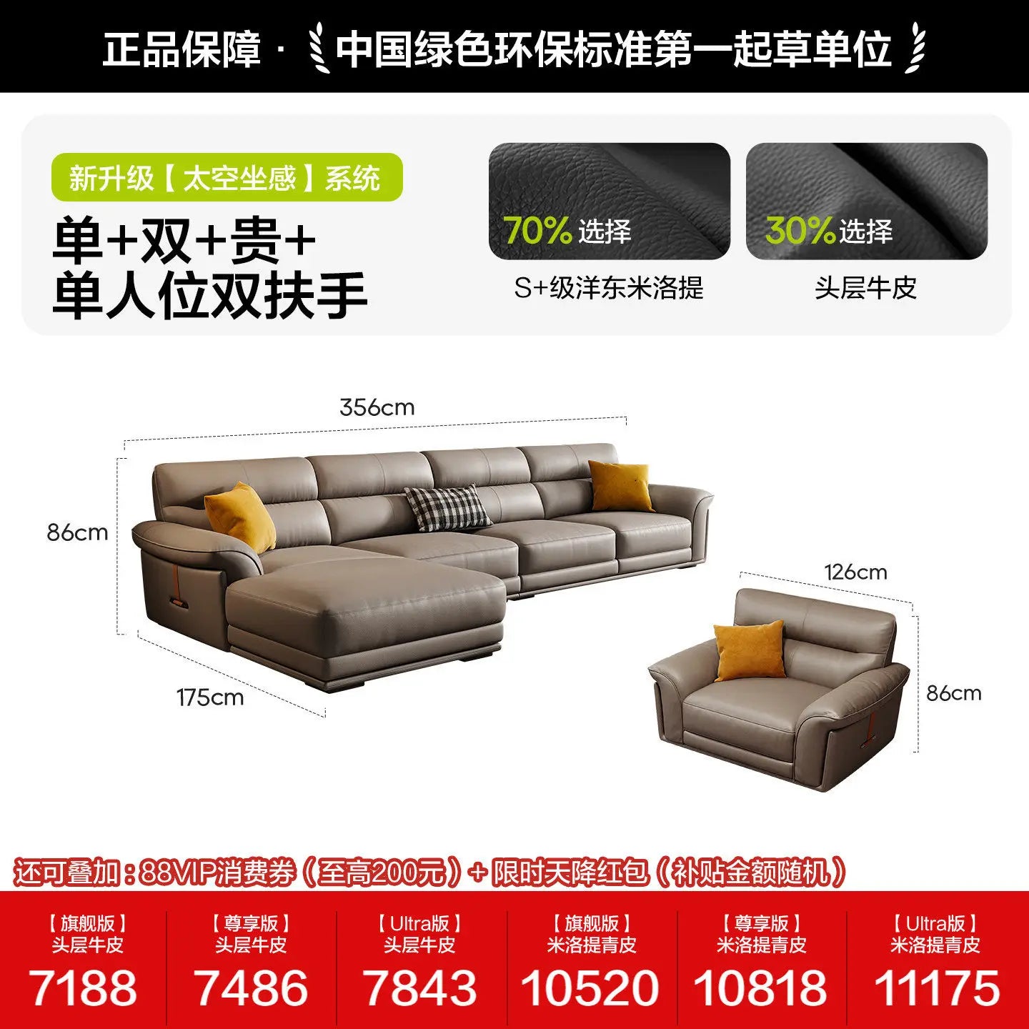 Loveseat Large Recliner Sofa Bed Modern Sectional European Style Hotel Sofa Bed