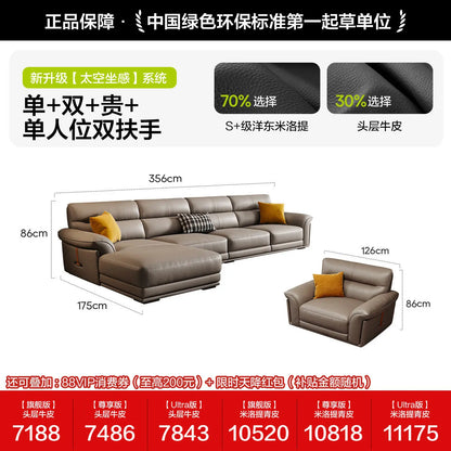 Loveseat Large Recliner Sofa Bed Modern Sectional European Style Hotel Sofa Bed