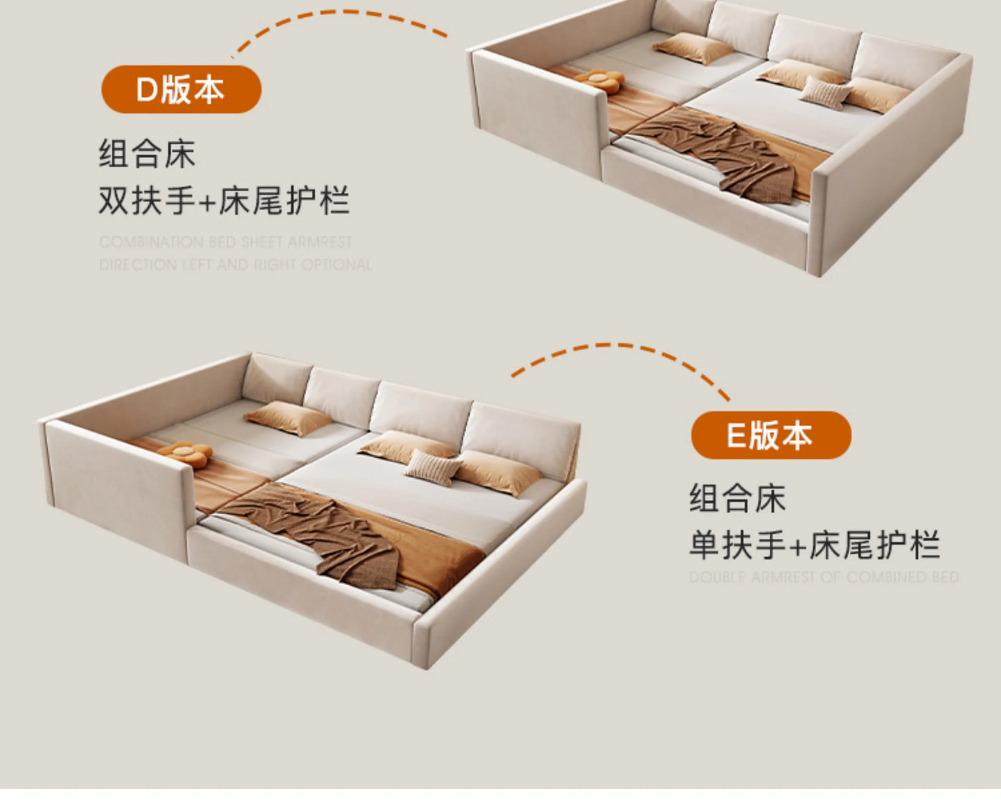 Modern Luxury Frame Rail Multifunctional Bed King Size Headboard