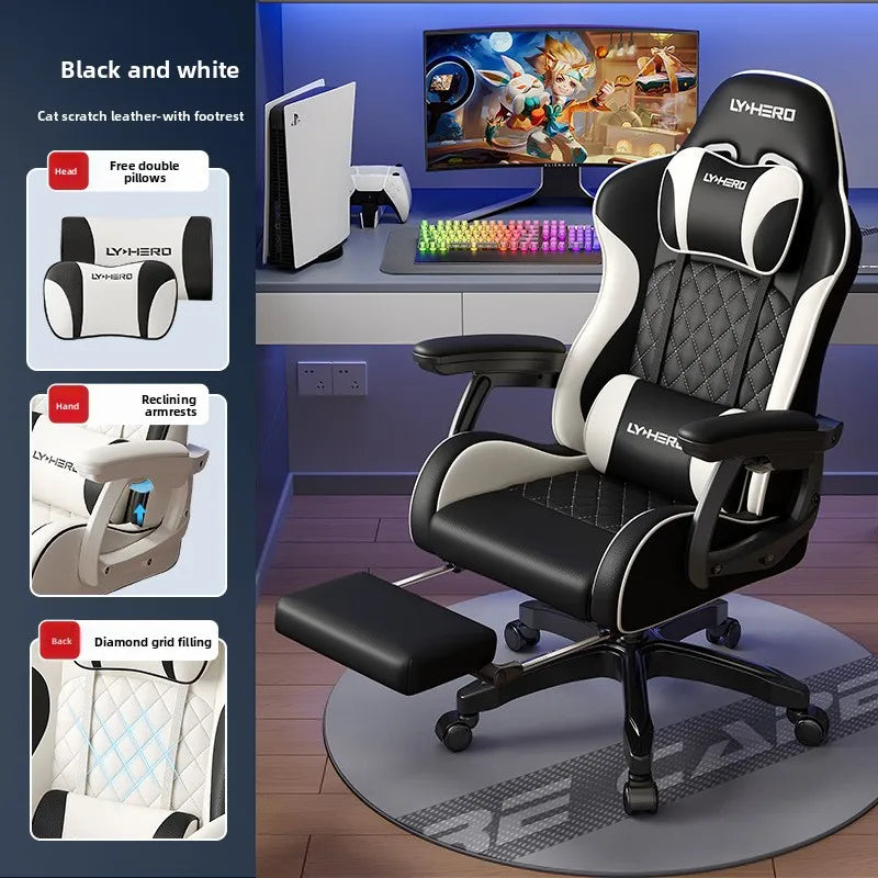 Solid Ergonomic Computer Chair