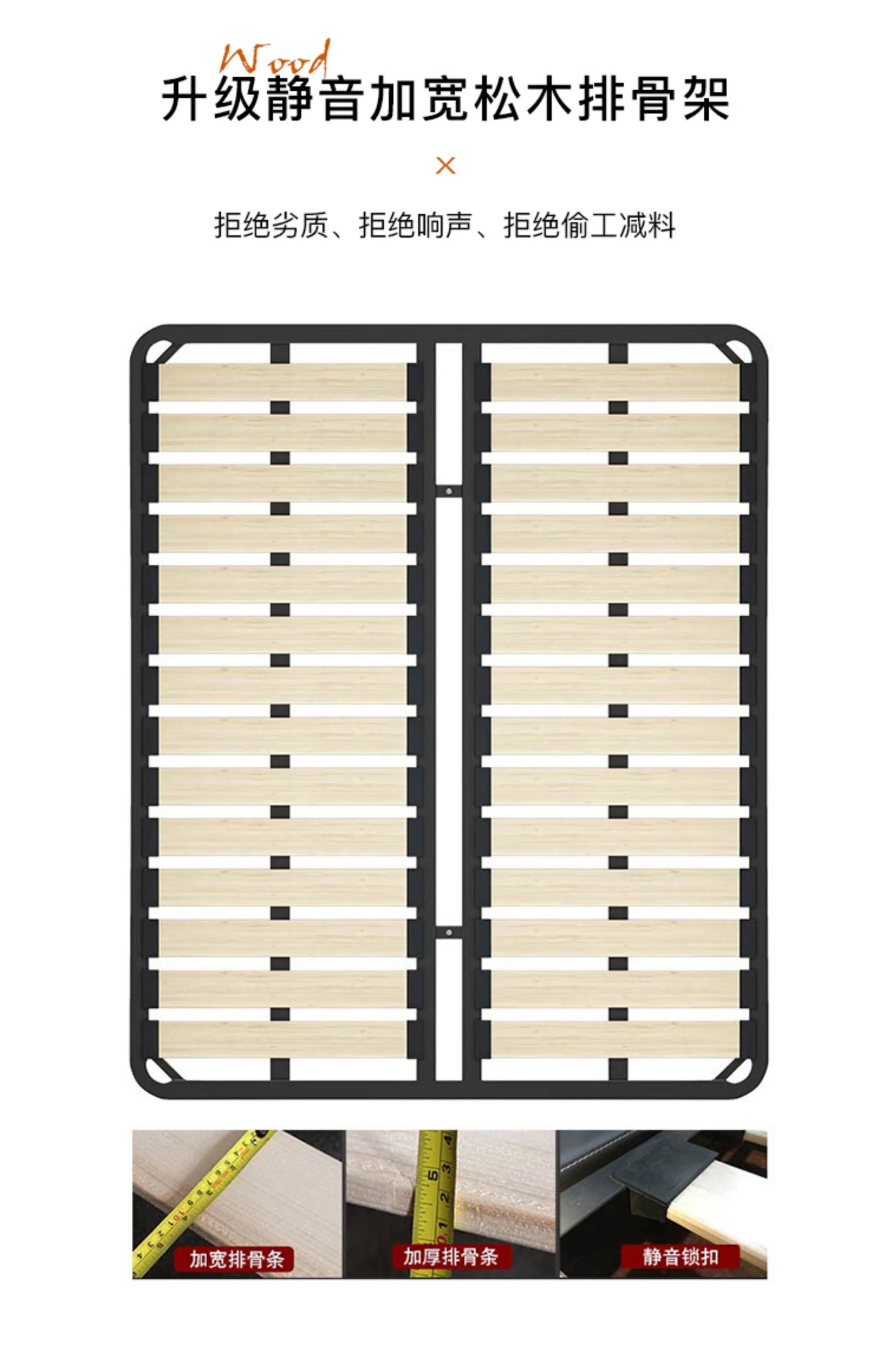 Modern Luxury Frame Rail Multifunctional Bed King Size Headboard