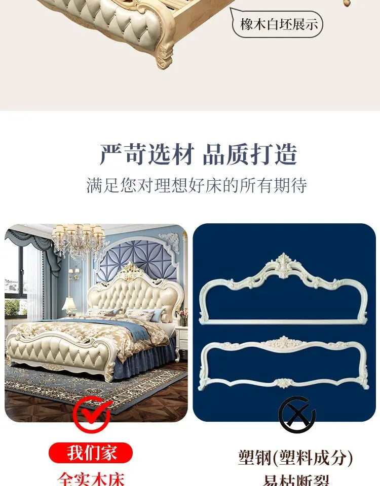 Girls Luxury Designer Princess Bed